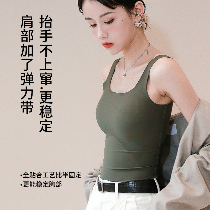 女冰丝无痕带胸垫吊带长背心露背美式辣妹风夏外穿背心式文胸内衣