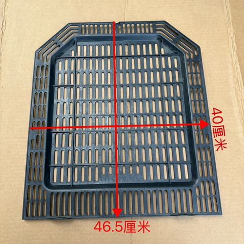 适用于原装拆机松下洗衣机XQB75-X720U XQB80-X800N防鼠板 防鼠网