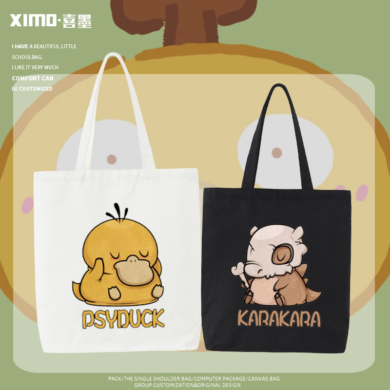 精灵宝可梦皮皮卡丘小火龙杰尼龟