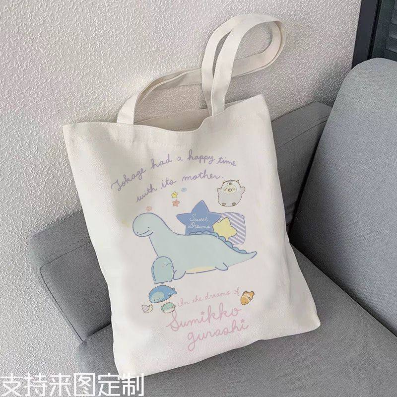 角落生物可爱日系布袋子ins文艺小清新男女生单肩肩包环保购物袋,箱包皮具/热销女包/男包,时尚帆布包,淘宝优惠券,粉丝福利购,淘宝优惠卷