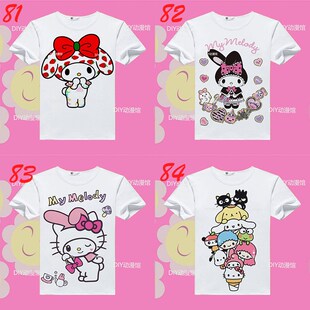 新款My Melody潮流美乐蒂兔子短袖T恤 动漫卡通男女童学生衣服