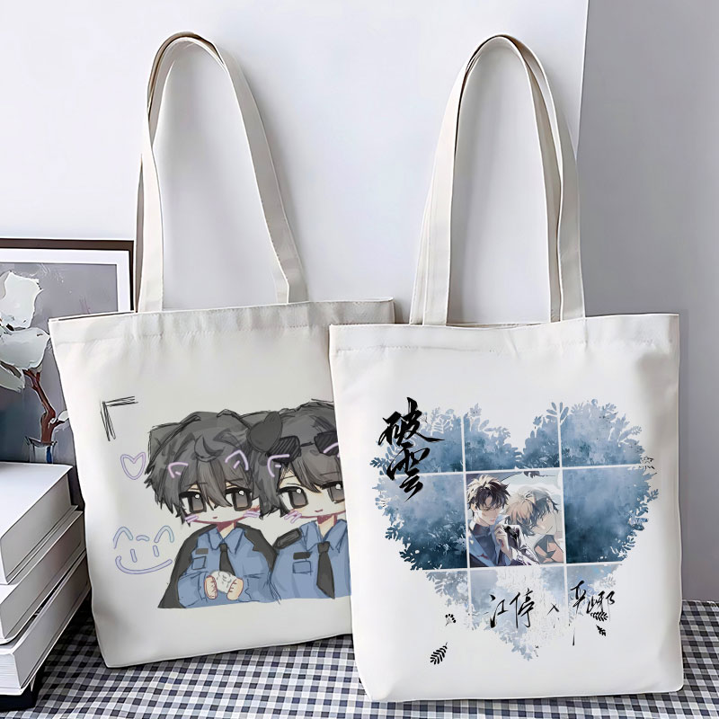 小说破云周边帆布包江停定制痛包学生大容量拎书手提袋通勤单肩包