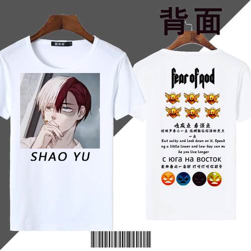 快手少羽SHAO快手少羽SHA