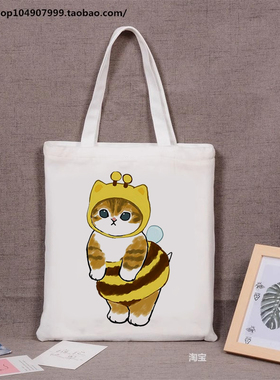 Cute Cat Canvas Tote Bag 可爱卡通猫咪印花手提包单肩帆布袋子