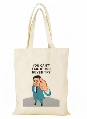 Joan Cornellà帆布包香港展打工人正流行帆布袋定制环保购物袋