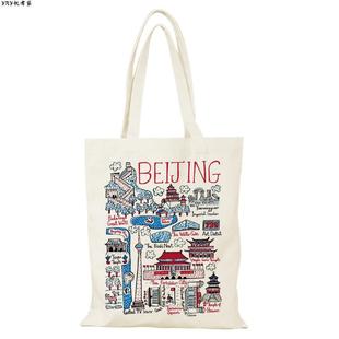 北京特色帆布包Beijing帝都 City帆布袋定制大容量环保购物袋外出