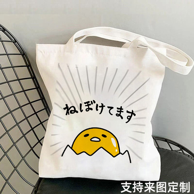 其他中国涤棉休闲帆布