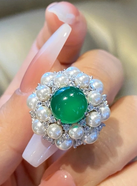 新中式风翡翠色帝王仿绿玉髓绣球花珍珠拼接款戒指指环女小众设计