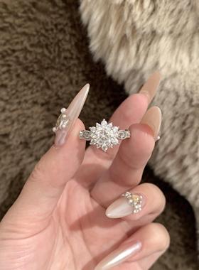 【星悦】璀璨星河小众设计蕾丝花边戒指女轻奢高级感结婚婚戒指环