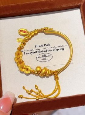 新款古法金色卷卷蛇五帝钱币半镯女五路财神手链本命年新年礼物