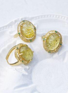 【维纳斯发晶】太阳轮金色发晶黄水晶戒指轻奢复古可调节食指戒女