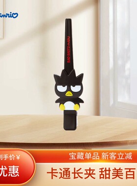 日本Sanrio三丽鸥挂件智秀Jisoo同款hello kitty爱心扣娃娃包挂件