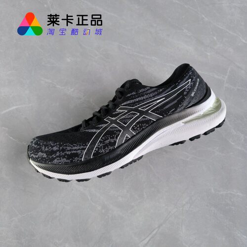 Asics/亚瑟士男子系带运动跑步鞋