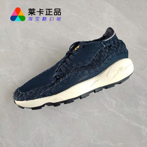 NIKE耐克男女系带运动休闲鞋