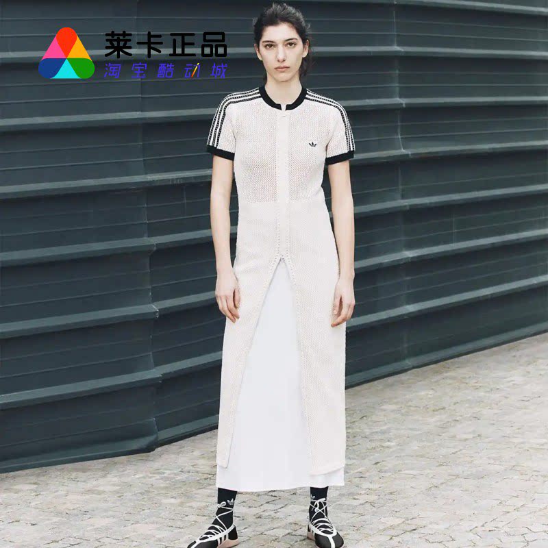 阿迪达斯女子运动休闲长裙
