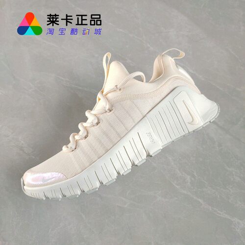 NIKE耐克男女系带综合训练鞋