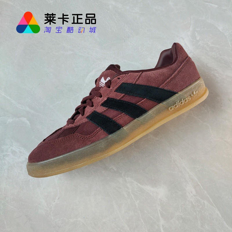 阿迪达斯男女系带运动休闲鞋