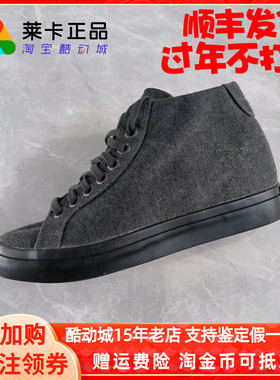 莱卡正品 Adidas Court Vantage 三叶草女经典帆布内增高休闲鞋