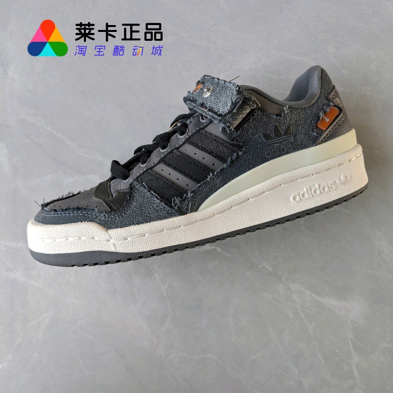 阿迪达斯男女系带运动休闲鞋