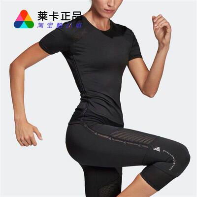 阿迪达斯短袖女子健身短袖