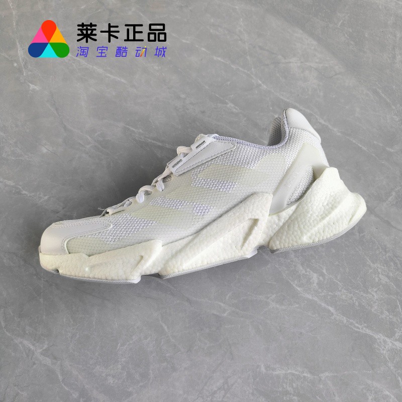 阿迪达斯男子运动跑步鞋