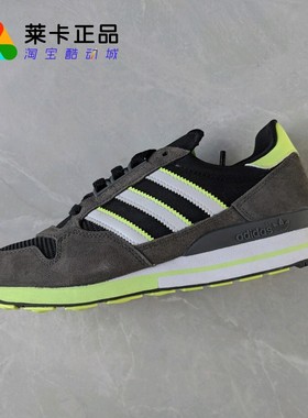 莱卡正品 ADIDAS ZX 500 三叶草男女复古运动休闲鞋 FW2815