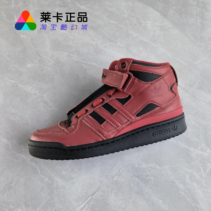 阿迪达斯男子系带运动休闲鞋