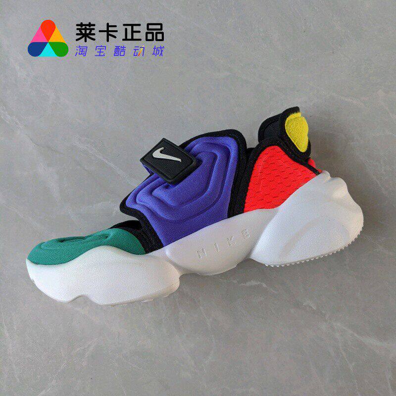 耐克/NIKE女子魔术贴运动休闲鞋