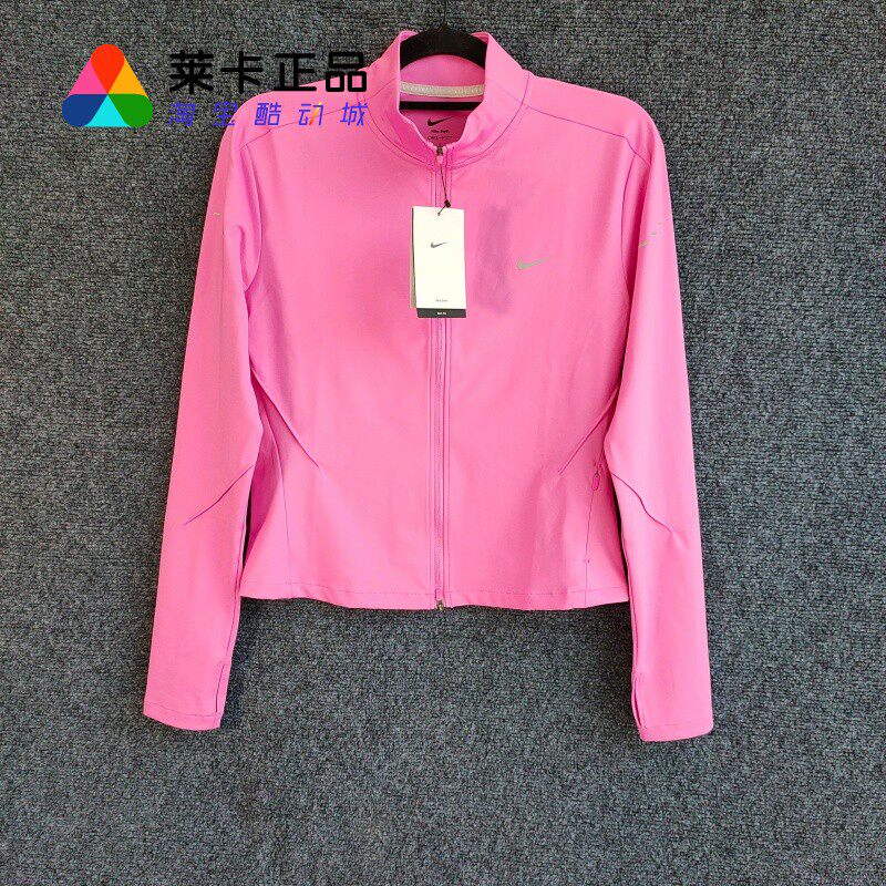 莱卡正品 NIKE耐克 女子跑步运动休闲圆领长袖外套夹克女装