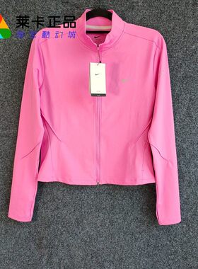 NIKE耐克女子运动外套夹克