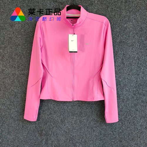 NIKE耐克女子运动外套夹克