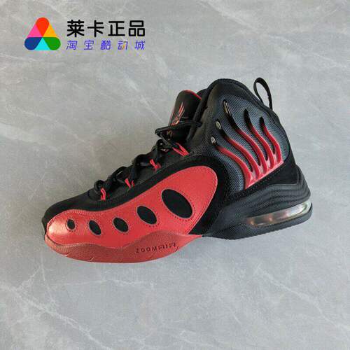 耐克NIKE男子系带篮球鞋