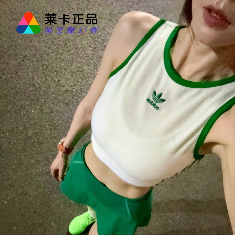 阿迪达斯女子运动休闲背心