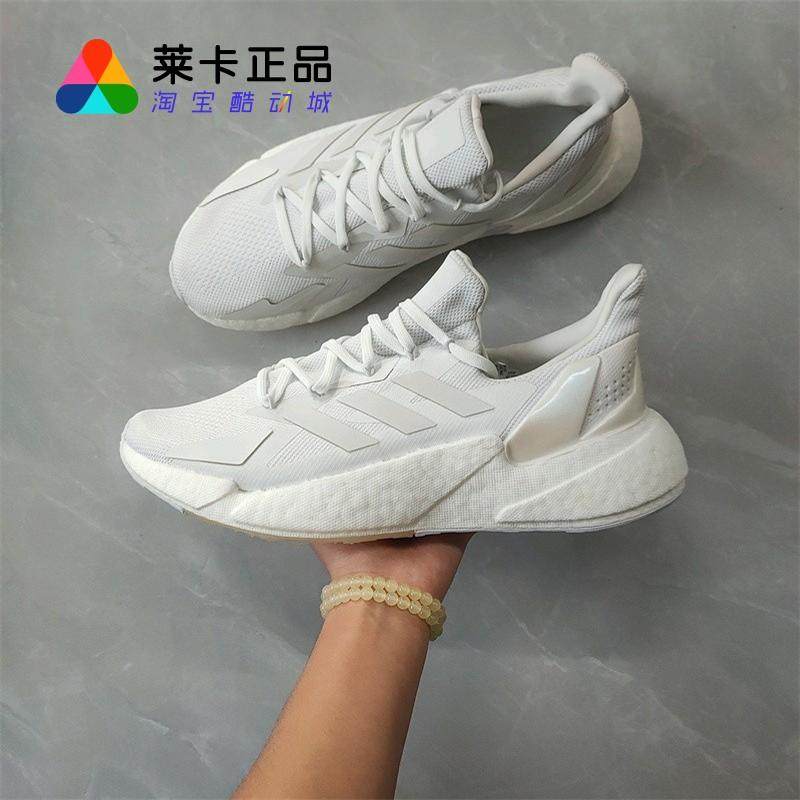 Adidas/阿迪达斯男女款