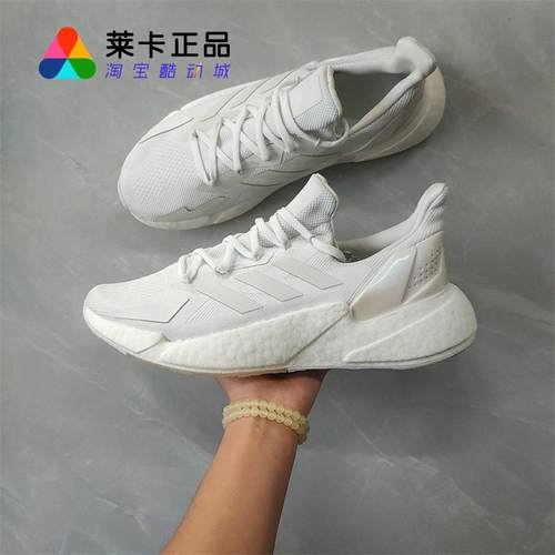 Adidas/阿迪达斯男女款