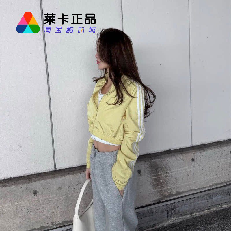 阿迪达斯女子夹克外套