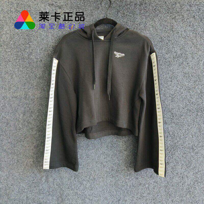 锐步REEBOK女子连帽运动卫衣