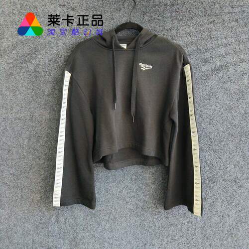 锐步REEBOK女子连帽运动卫衣