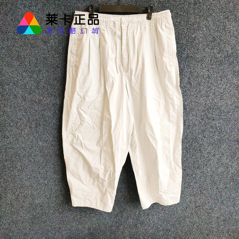 NIKE耐克男子运动长裤
