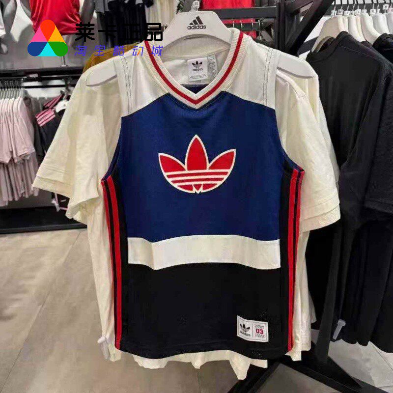 阿迪达斯男女篮球运动背心