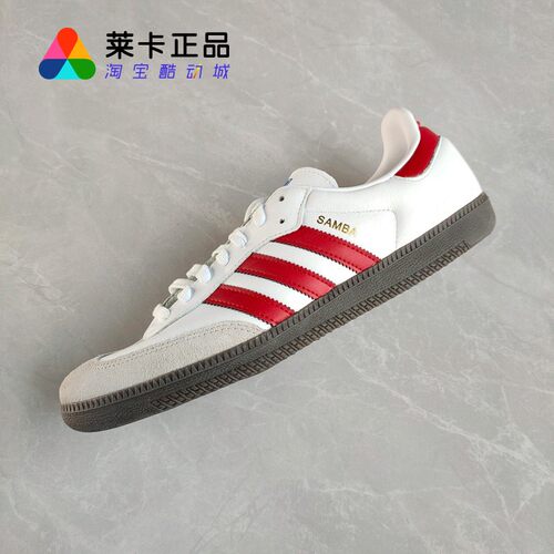 阿迪达斯男子系带T头鞋