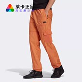 PNT 男子工装 莱卡正品 运动休闲收口针织长裤 CNY 裤 ADIDAS