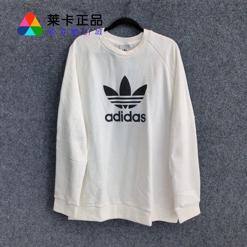 阿迪达斯男女圆领运动卫衣