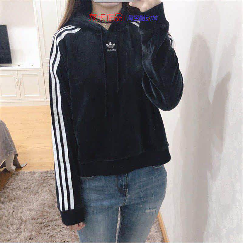 阿迪达斯女子连帽运动卫衣