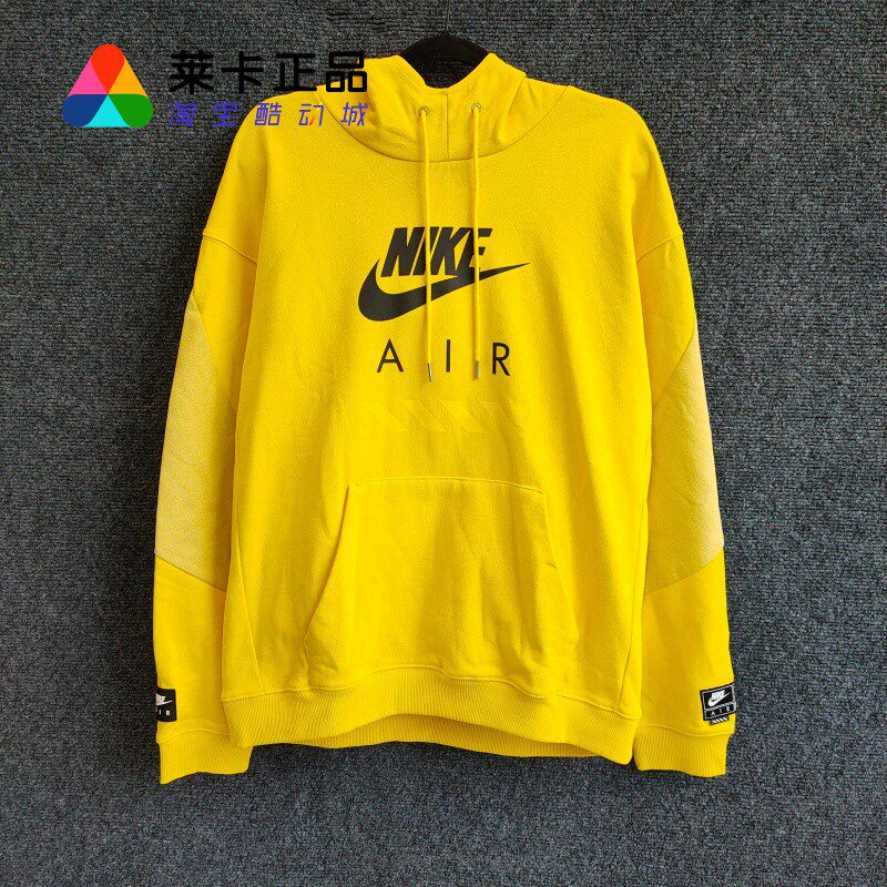 NIKE耐克男女运动卫衣