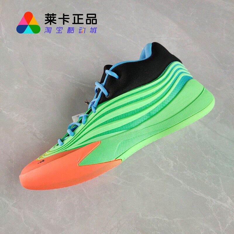 阿迪达斯男子系带篮球鞋