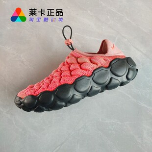 莱卡正品 NIKE/耐克 Flyknit Haven男女防滑一脚蹬织物运动休闲鞋