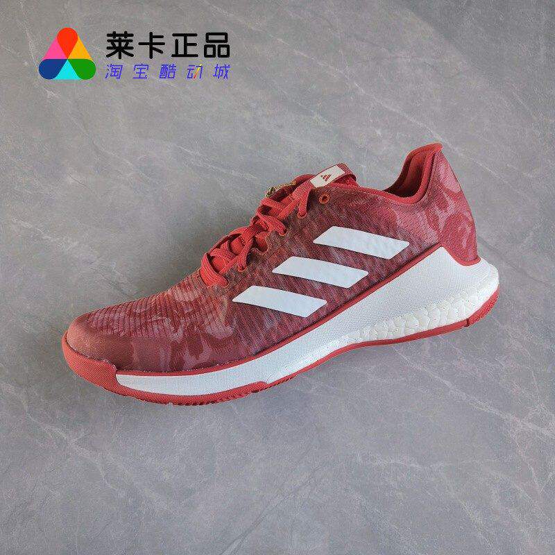莱卡正品 Adizero CrazyFlight 男女缓震专业排球运动鞋 HR0633