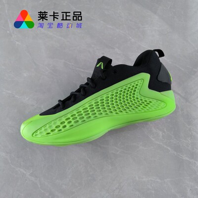 阿迪达斯男子系带运动篮球鞋