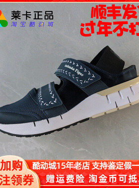 莱卡正品 Onitsuka Tiger/鬼塚虎 Rebilac男女魔术贴运动休闲凉鞋
